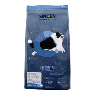 信元发育宝狗粮天然粮BD24成犬粮鸡肉10KG金毛泰迪通用型20斤台湾