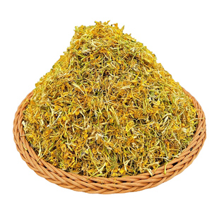正品广西野生金银花中药材绒毛金银花特级干货忍冬花孕妇二花泡茶