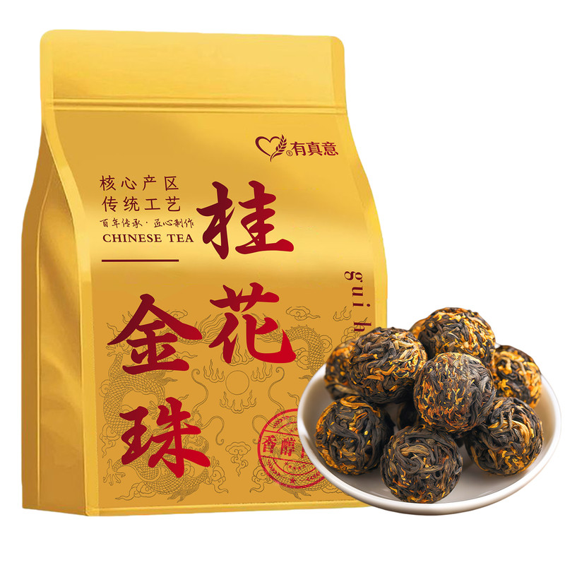 桂花金珠红茶古法浓香耐泡袋装