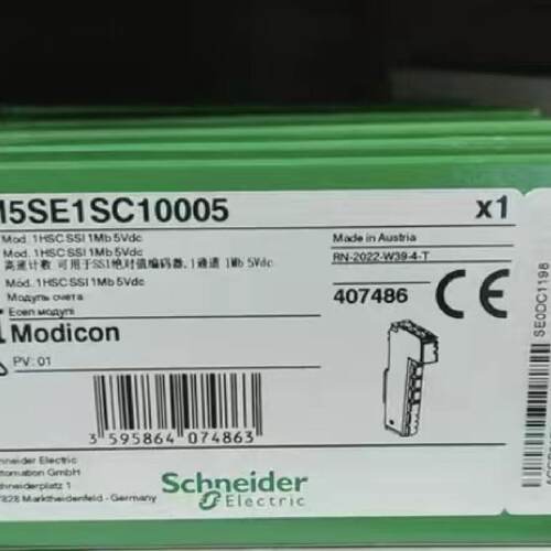 议价施耐德TM5S系列/TM5PCRS4/TM5SAI2H/TM5SAI2L/TM5SA14PH/TM5S