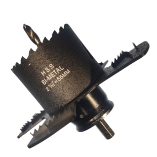 轻便版-预埋无边框射灯开孔器沉台开孔器隐藏式筒灯75-琢磨先生®