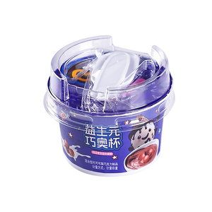 巧奥杯益生元巧克力杯摆台饼干杯
