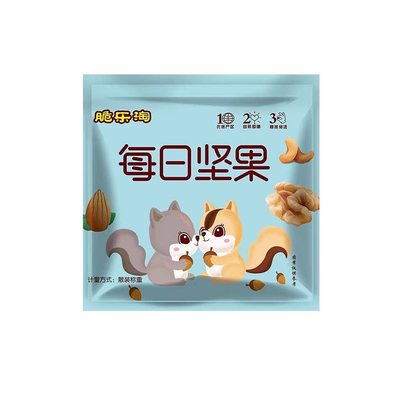 每日坚果独立小包装混合坚果