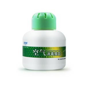 闪电神二氧化氯空气消毒凝胶气态缓释净化室内空气杀菌消毒除甲醛