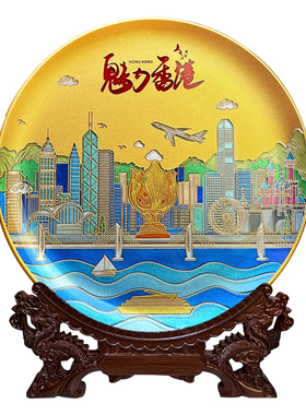 雅琅晶摆件双面雕刻手工彩绘