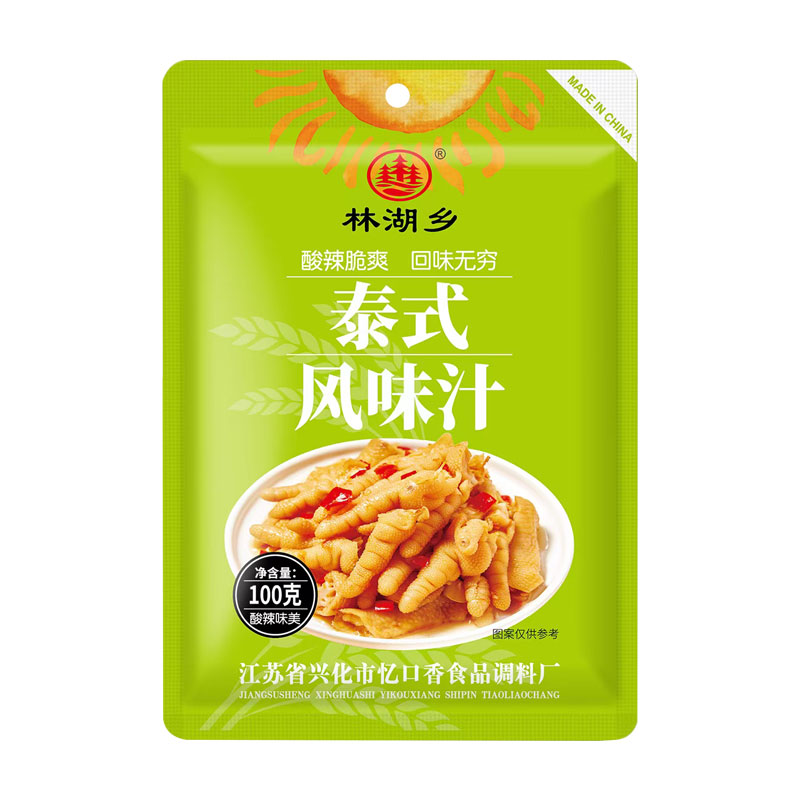 泰式风味汁家用自制网红柠檬无骨鸡爪调料无骨凤爪料泡鸡脚调料汁