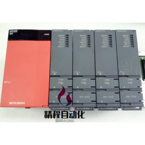 议价三菱 PLC Q04UDEHCPU Q06HCPU Q12H Q61P Q06UDEHCPU Q13UDEH