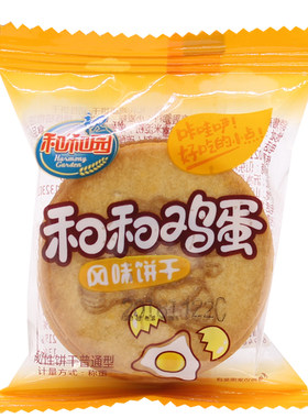开喜婆婆即食罐头红烧带鱼
