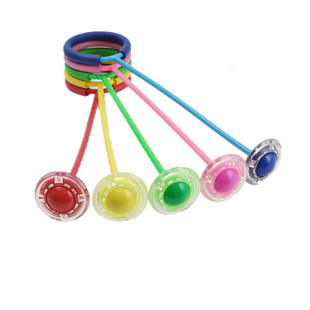 儿童跳跳球玩具成年人健身减肥脚环球套脚蹦蹦闪光跳脚转陀圈甩球