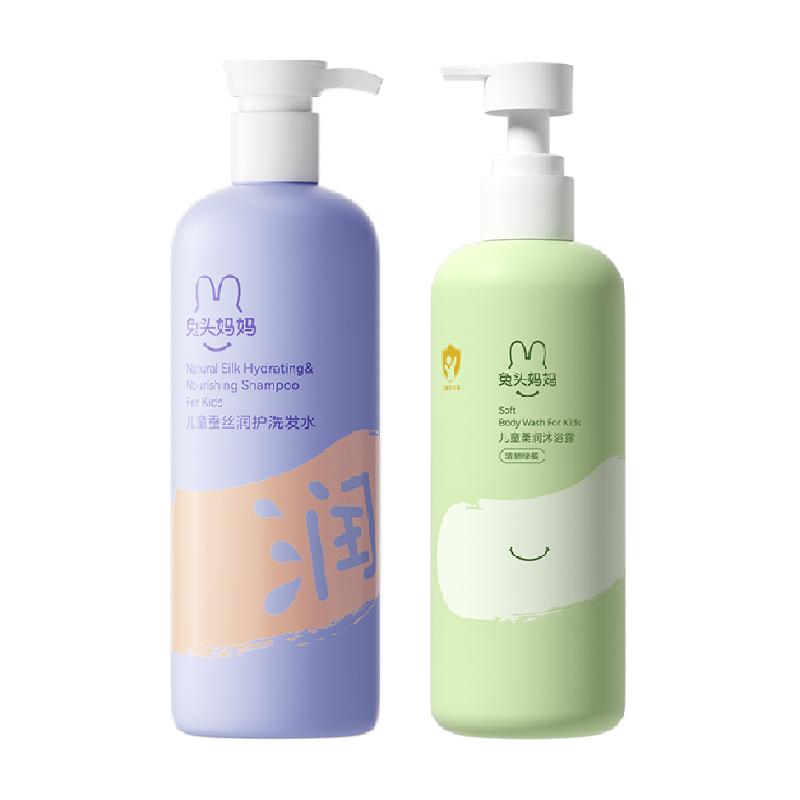 ͷ ϴ϶ͯϴˮ335ml+300mlͯԡ¶69Ԫ