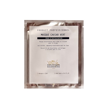 大头法国BR原液之谜新品鱼子酱紧实抗老面膜保湿紧致贴片