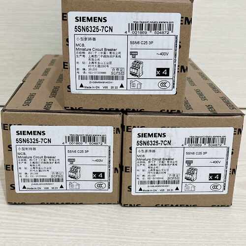 【议价-可维修】   断路器 5SN6325-7CN 3P C25A /均有货