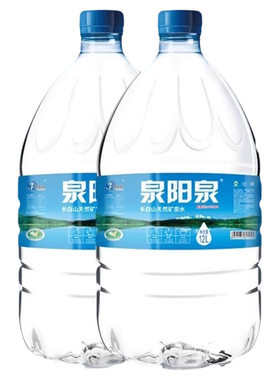3桶装泉阳泉长白山天然矿泉水放饮水机12L大桶装畅饮包邮饮用山泉