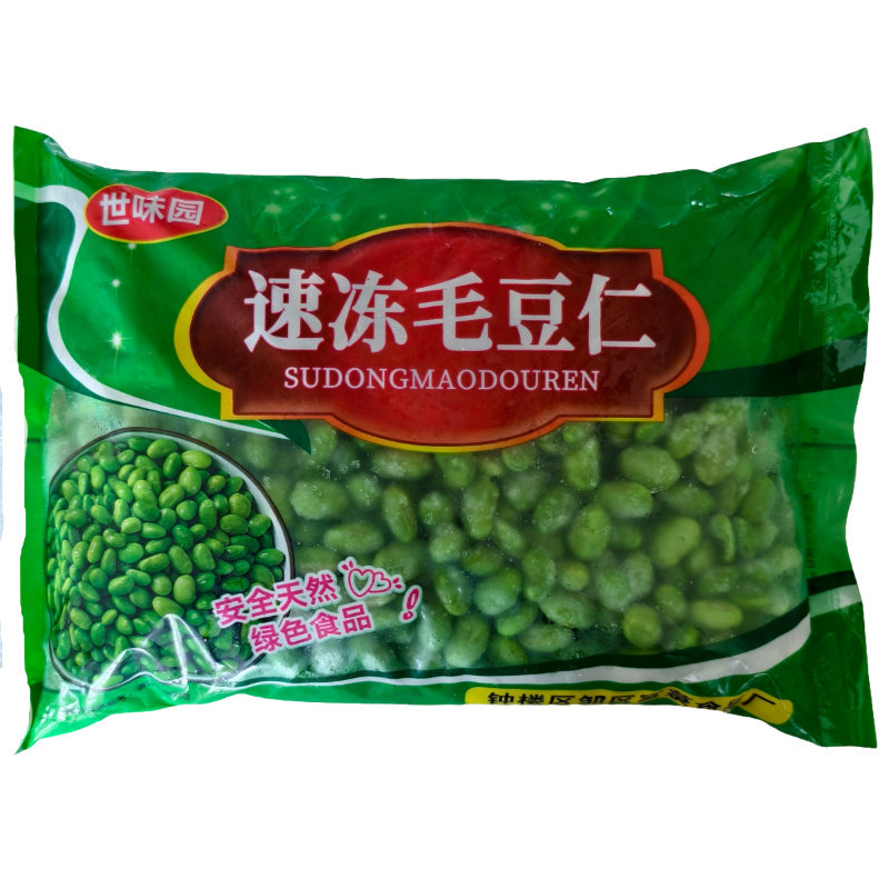 新鲜冷冻毛豆仁去壳粒大