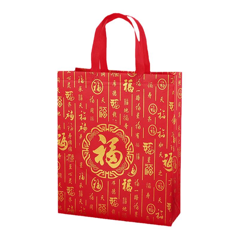无纺布福字手提袋覆膜防水