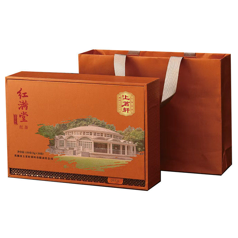 华南农业大学红满堂华农181红茶