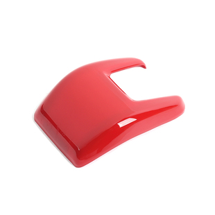 适用于24-25款北汽212T01专用挡把头保护贴改装件排挡头装饰内饰