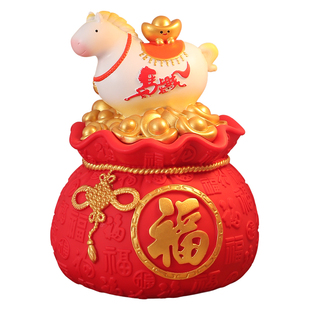 马上发财2026新款存钱罐摆件只进不出成人款大容量储钱罐儿童男女