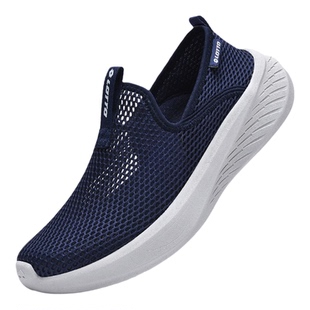 乐途男鞋夏季透气网面鞋一脚蹬2026新款女镂空运动休闲鞋薄款凉鞋