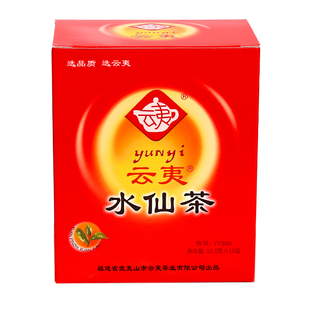 云夷水仙茶YY806武夷山岩茶传统足焙火闽北水仙方盒装乌龙茶茶叶
