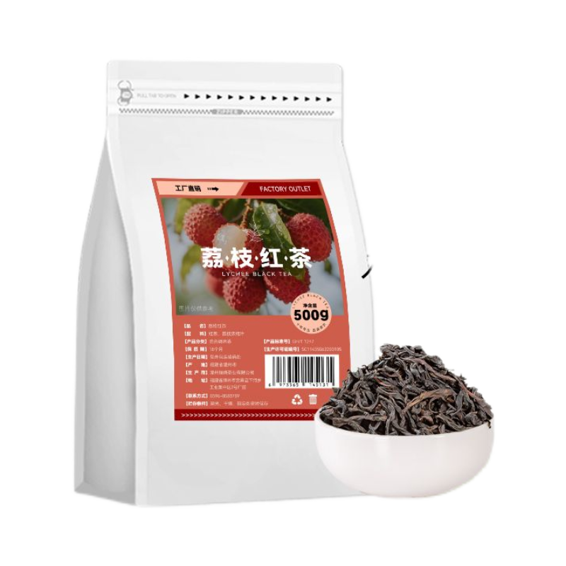 500g荔枝红茶无香精奶茶茶叶批发