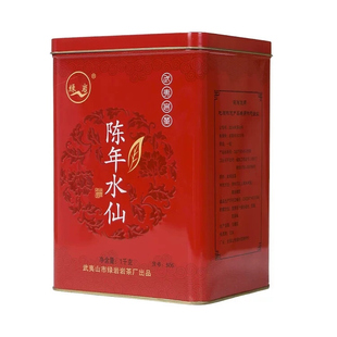 绿岩506陈年水仙红罐武夷山岩茶浓香型实惠大份量罐装茶叶1000g