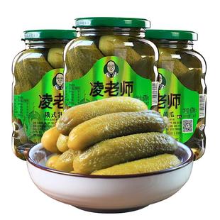 凌老师俄式酸黄瓜俄罗斯风味罐头酸青瓜汉堡沙拉酱瓜即食下饭菜