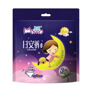可拆卸--学生日安裤美喵棉面日安裤开合腰贴轻薄卫生裤无痕无感