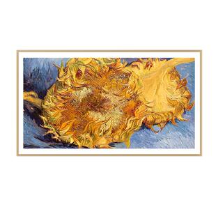 创维壁纸电视机 A7H Pro 65英寸 QD-MiniLed 贴墙艺术 A7F升级