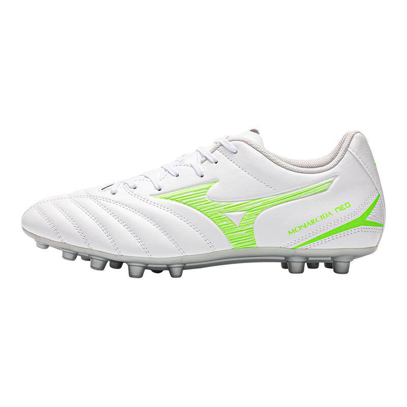 【会员专享】Mizuno美津浓入门级足球鞋MONARCIDANEOIIISELECT AG