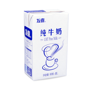 发喜纯牛奶1L*12盒全脂纯牛奶奶茶咖啡打奶泡整箱