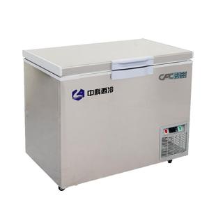 中科西冷超低温海鲜冰柜零下60度80工业用深冷科研冰箱实验室设备
