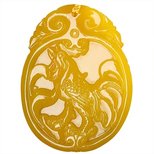 2026化解黄龙玉生肖鸡吊坠酉鸡马年招财属龙狗羊牛兔护身符男女款