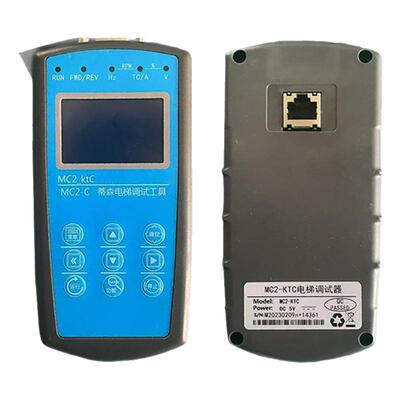 蒂森尚途+主板电梯+服务器