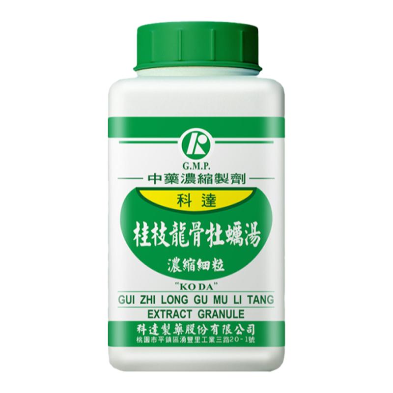 科达制药桂枝加龙骨牡蛎汤颗粒阴阳两虚心神不宁中国台湾中成药