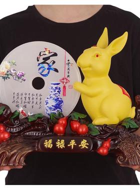 招财玉兔摆件平安扣客厅办公室