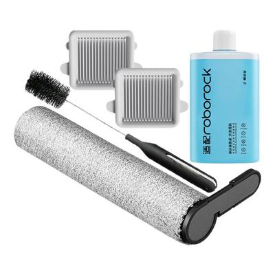 适石头洗地机配件A30 Pro/U/Combo/CE/SE耗材滚刷筒滤网清洁液剂