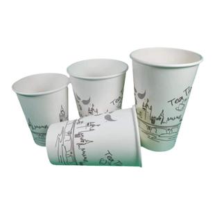 加厚 地下铁轻轨站 250/400/500 一次性奶茶牛奶咖啡纸杯包邮带盖