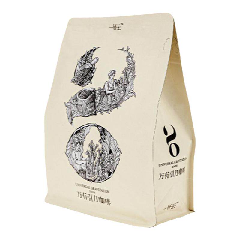 一杯云 埃塞耶加雪菲水洗soe现磨新鲜烘焙单品咖啡豆250g