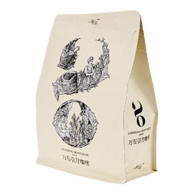 埃塞耶加水洗soe咖啡豆