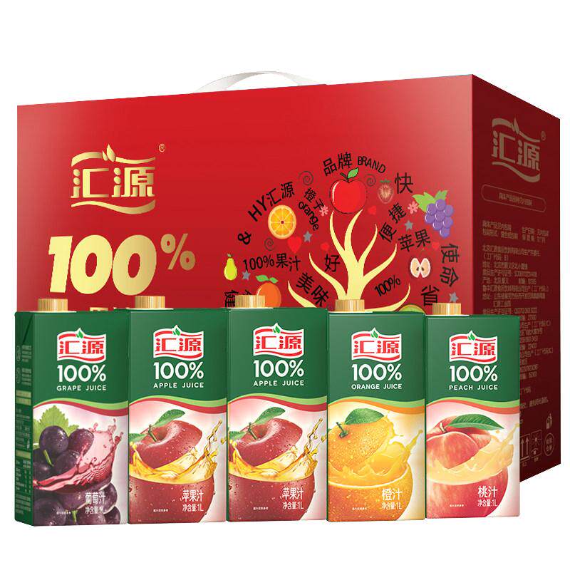 汇源100%果汁臻贵礼盒混合装1000ml*5盒果汁口味随机
