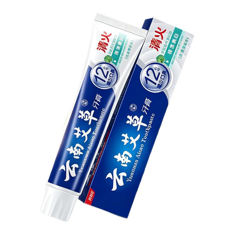 云南艾草中草牙膏美白黄洁白清新口清火护龈牙膏正品成人官方