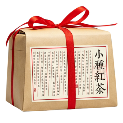 正山小种红茶特级浓香型2026新茶武夷山茶叶散装自己喝批发价
