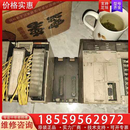 【询价】模块 CPU42/ID212/OC225/AD003适用