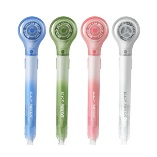 乐普升笔式修正带小学生专用改正带红点奖可换替芯修正带初中生修改带涂改带便携黑科技乐普生修正带修正笔