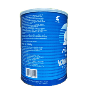 香兰素上海白熊牌 食用烘焙原料炒货香精糕点面包食品添加剂