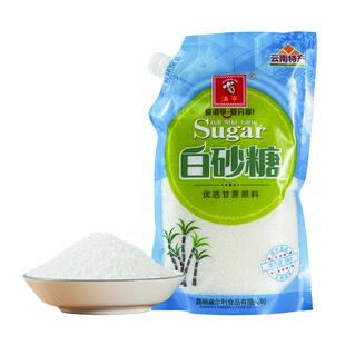 白砂糖1kg/袋云南正宗甘蔗细白糖食用包邮白砂糖包烘焙袋装家用