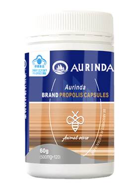 澳洲进口蜂胶胶囊Aurinda/澳琳达