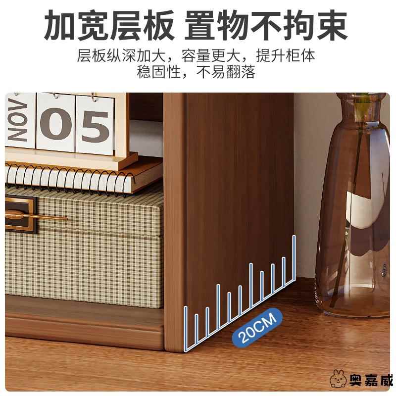 桌面书架置物架家用桌上收纳置物架书桌小型简易多层书柜储物