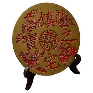 大号朱砂山海镇八卦招财进宝铜镜石敢当客厅大门玄关桌面摆件包邮